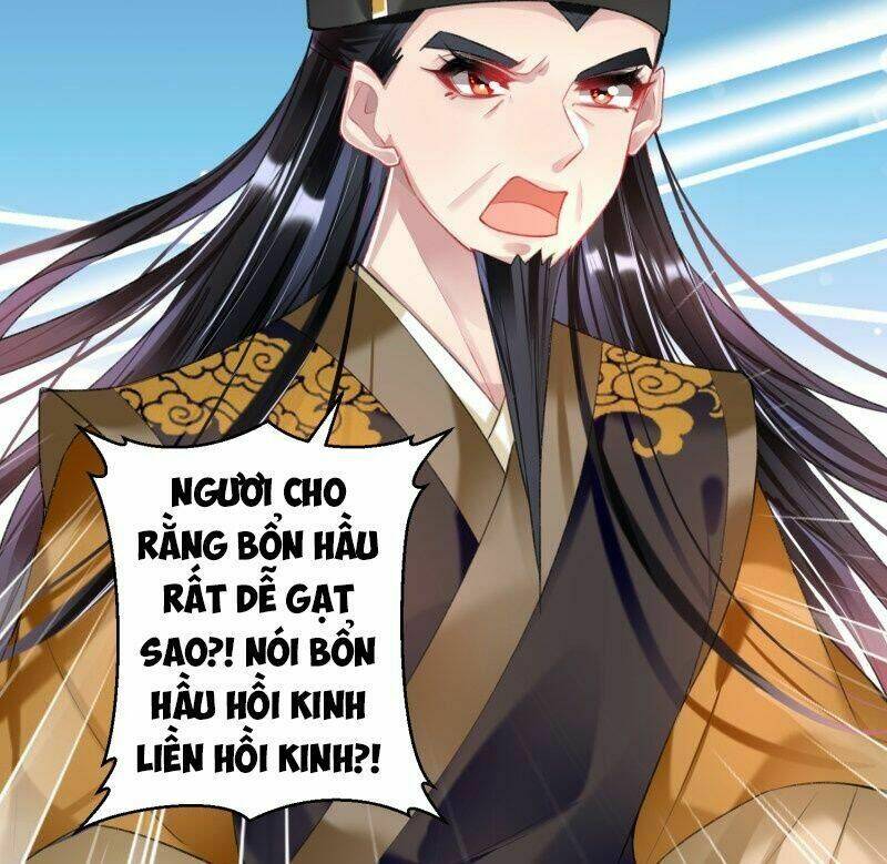 Vương Gia, Áo Lót Của Ngươi Rơi Mất Rồi: Chapter 70