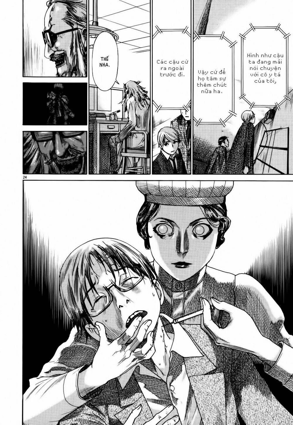 Yuureitou: Chapter 15