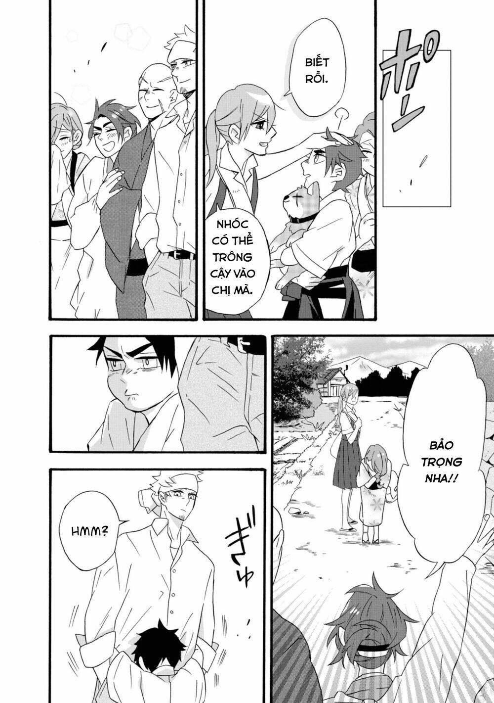 Will You Marry Me Again If You Are Reborn?: Chapter 12