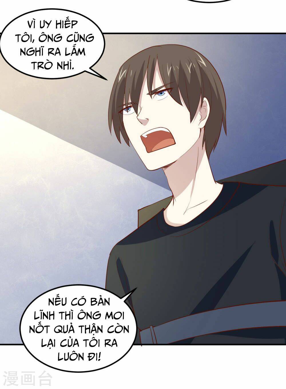 Tay Chơi Thần Cấp: Chapter 78