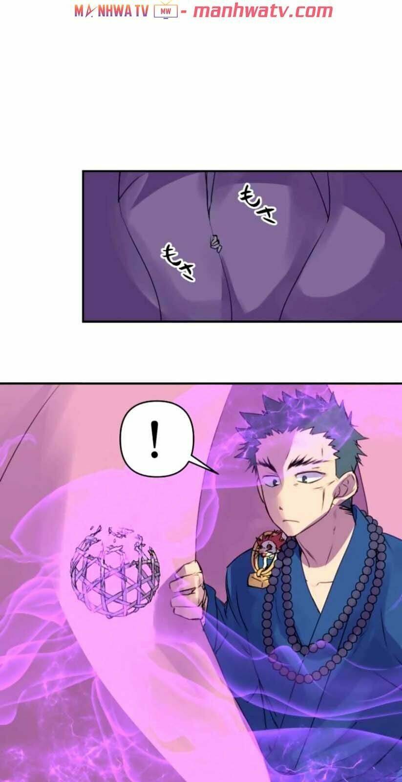 Ake No Tobari: Chapter 139