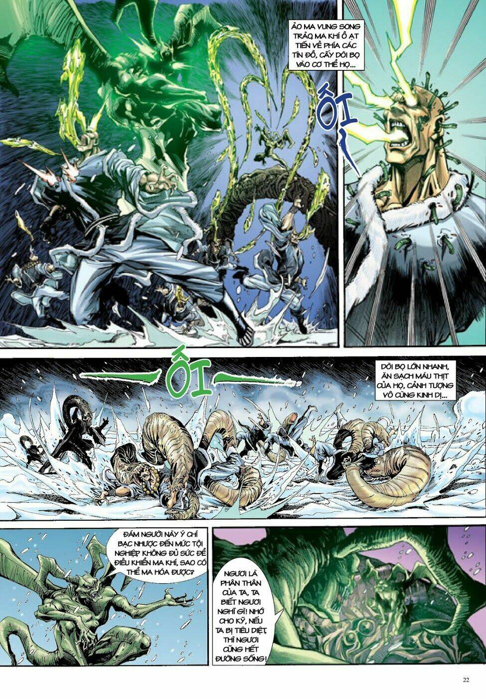 Long Thần - Trung Bộ Khúc: Chapter 17