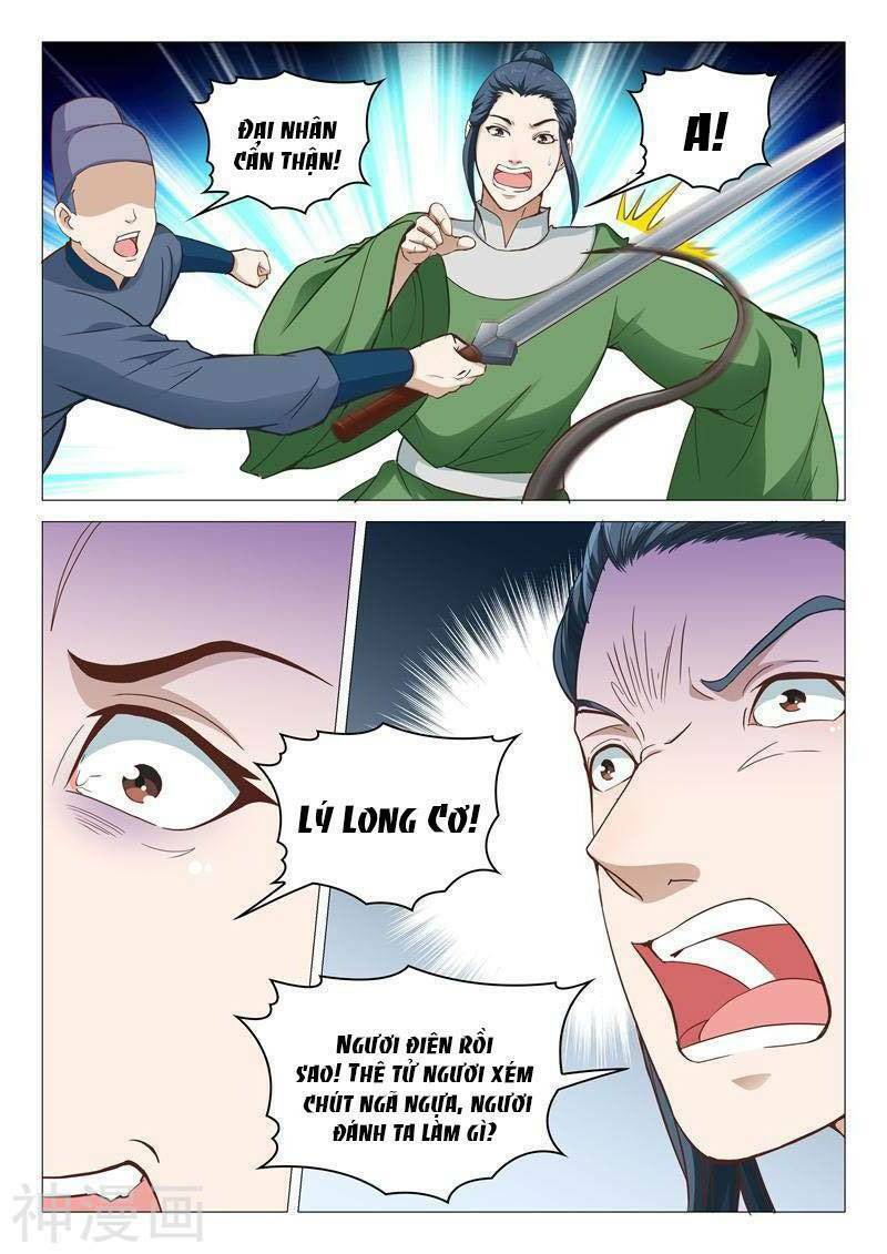 Dương Quý Phi Là Lính Đặc Chủng: Chapter 35
