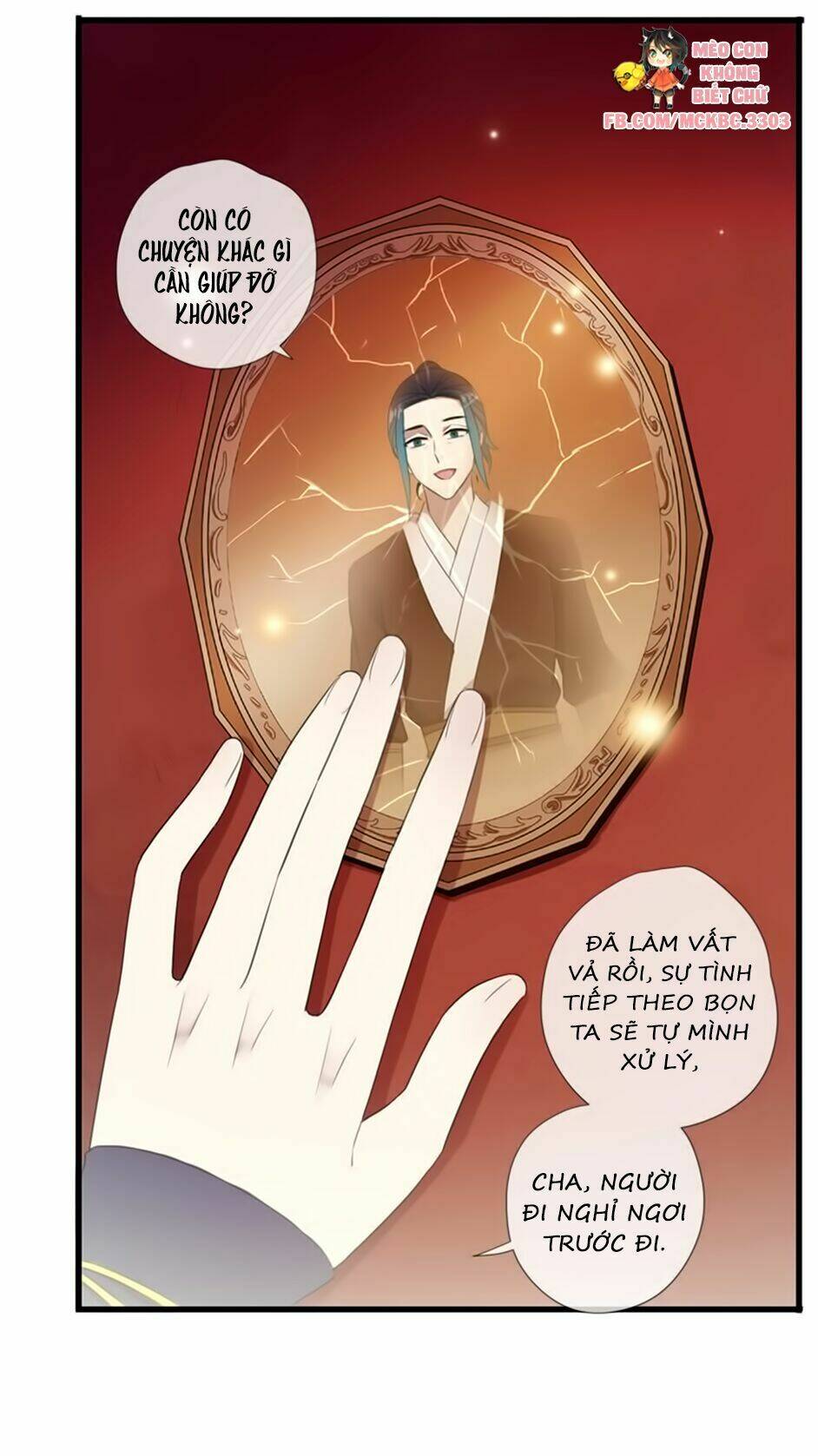 Bách Yêu Dị Văn: Chapter 64