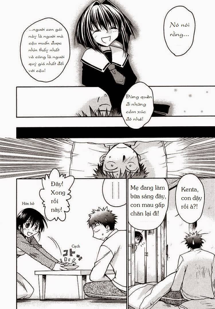 Little Vampire: Chapter 35