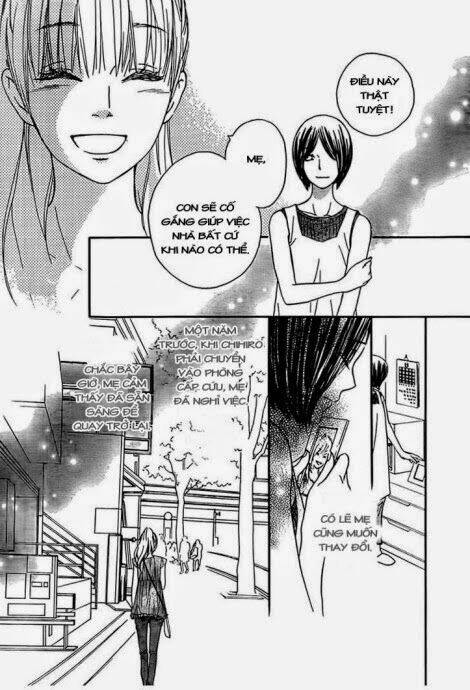 Nakanmon!: Chapter 11