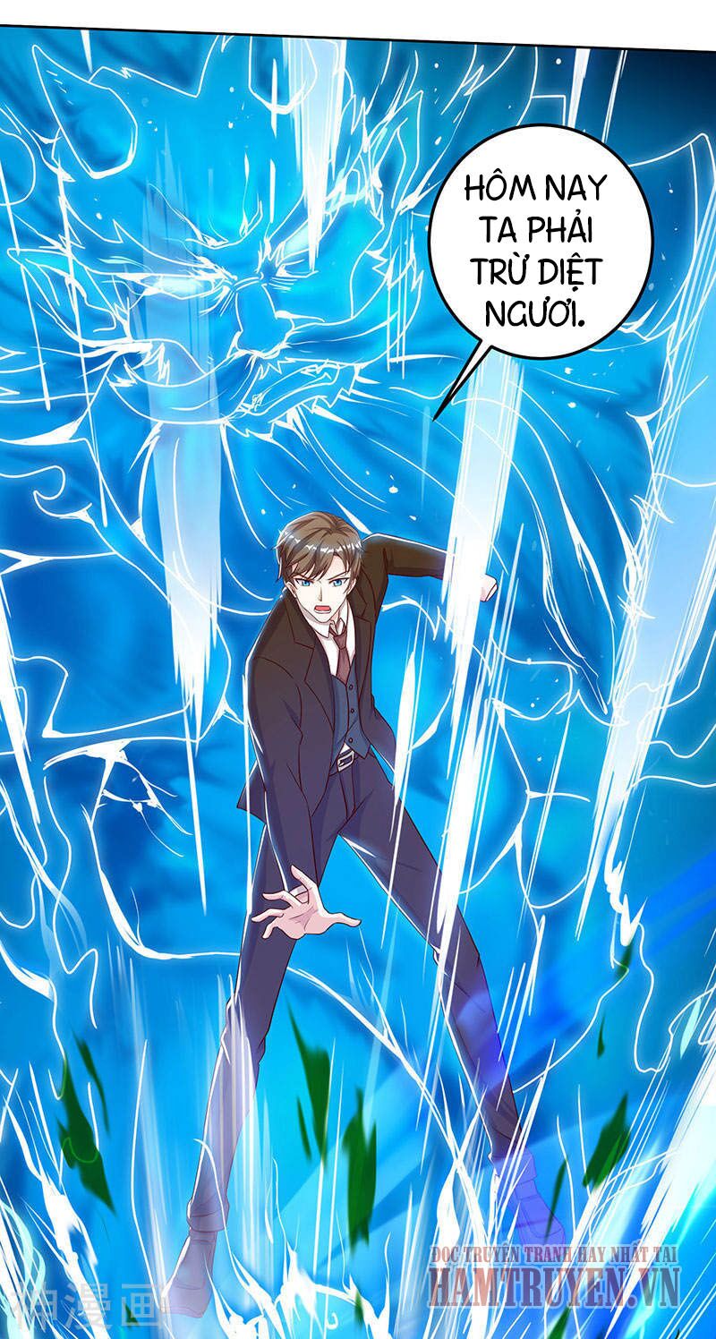 Thần Cấp Thấu Thị: Chapter 46
