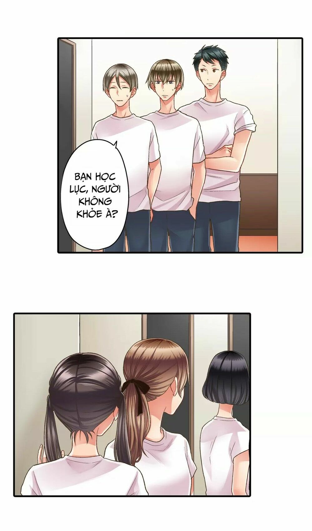 Một Giây Để Hôn Em: Chapter 31