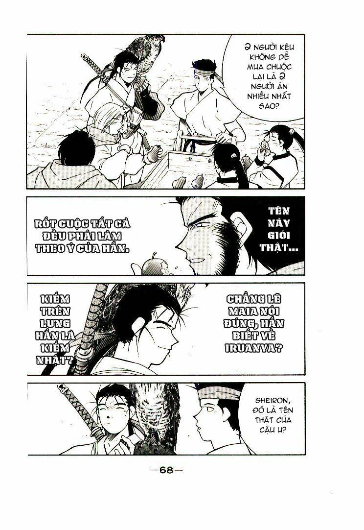 Kaiouki - Hải Hoàng Ký: Chapter 3