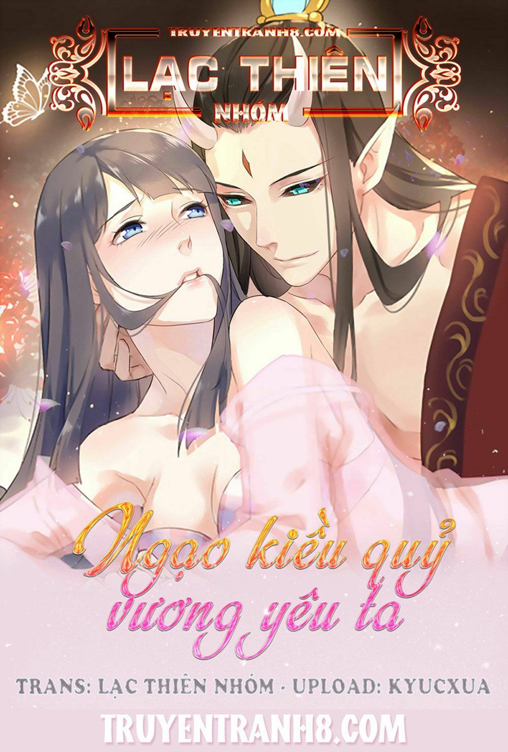 Ngạo Kiều Quỷ Vương Yêu Ta: Chapter 51