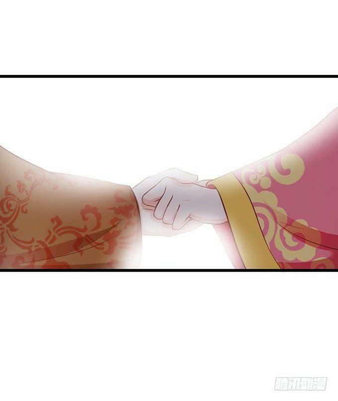 Hồ Tiên Hung Bạo: Chapter 74