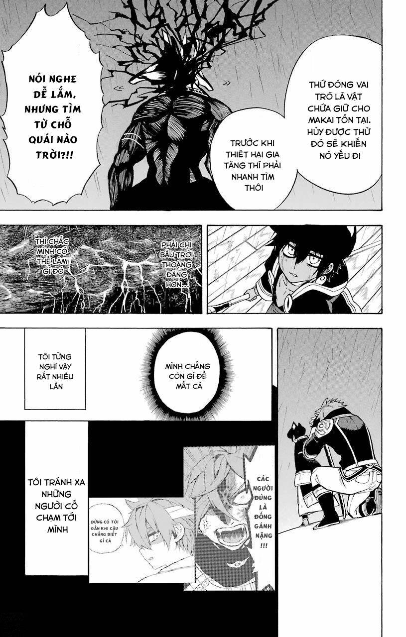 Great Priest Imhotep: Chapter 18