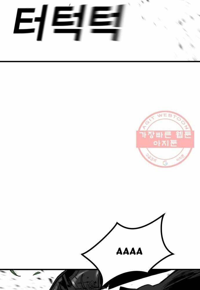 Quảng Trường Máu: Chapter 55