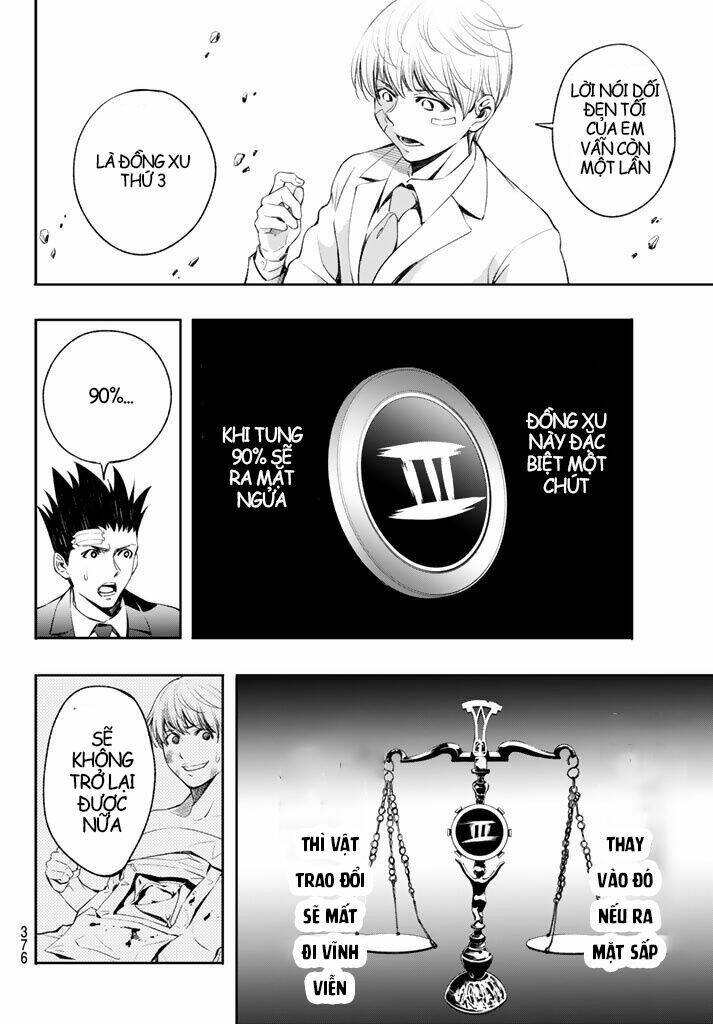 World End Crusaders: Chapter 6