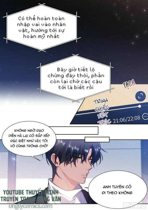 Ảnh Đế X Ảnh Đế: Chapter 203