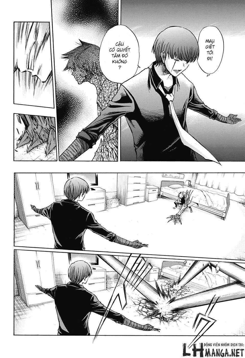 Ibitsu No Amalgam: Chapter 3