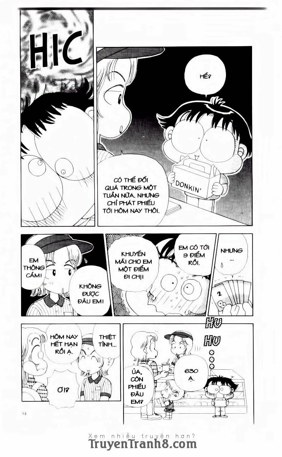 Miko Selection - Red: Chapter 3