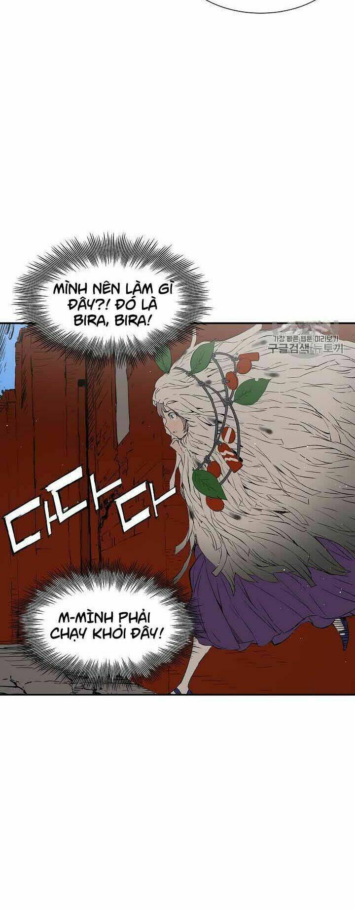 Vô Kiếm Tiểu Tử: Chapter 47