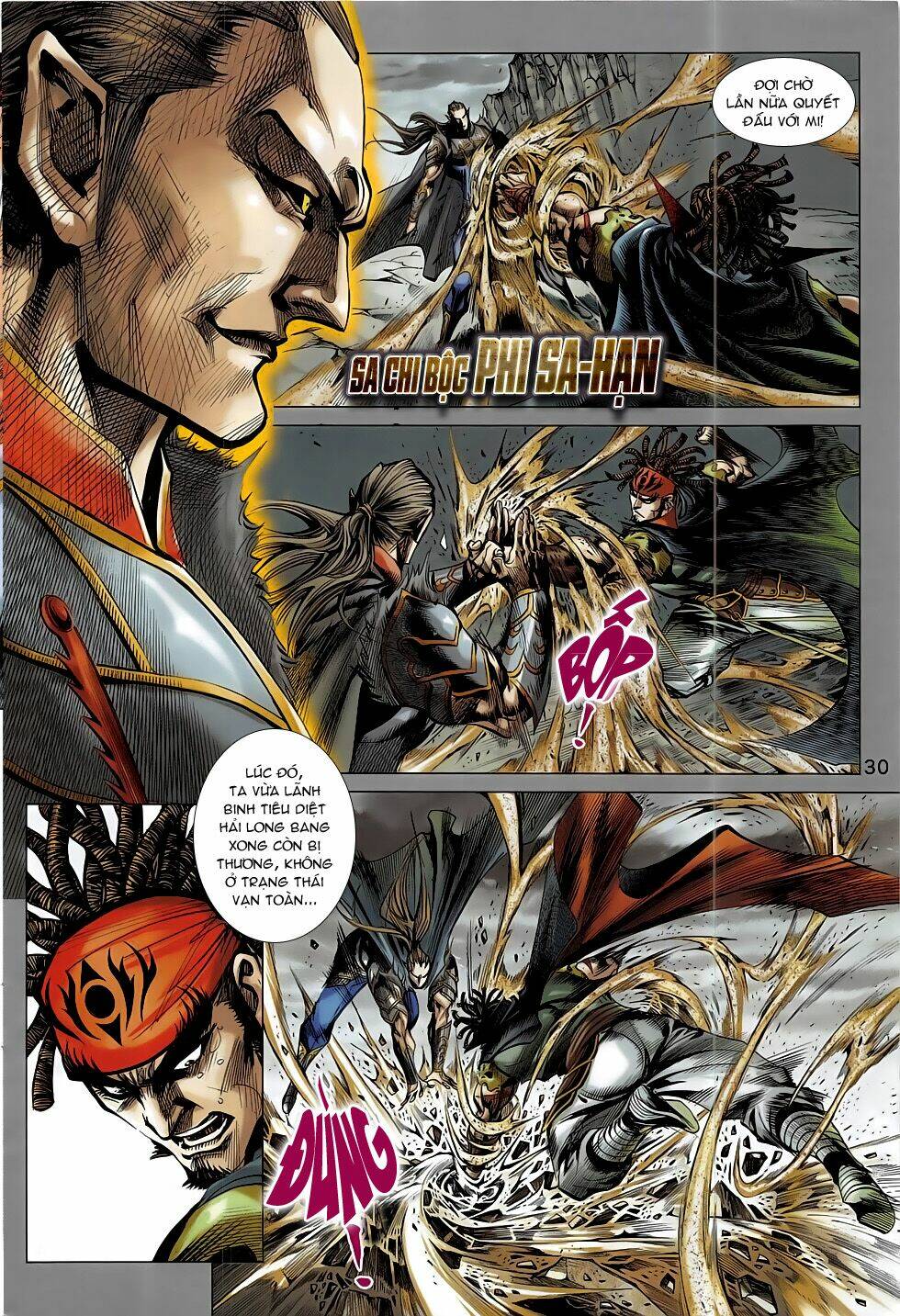 Thần Chưởng: Chapter 3