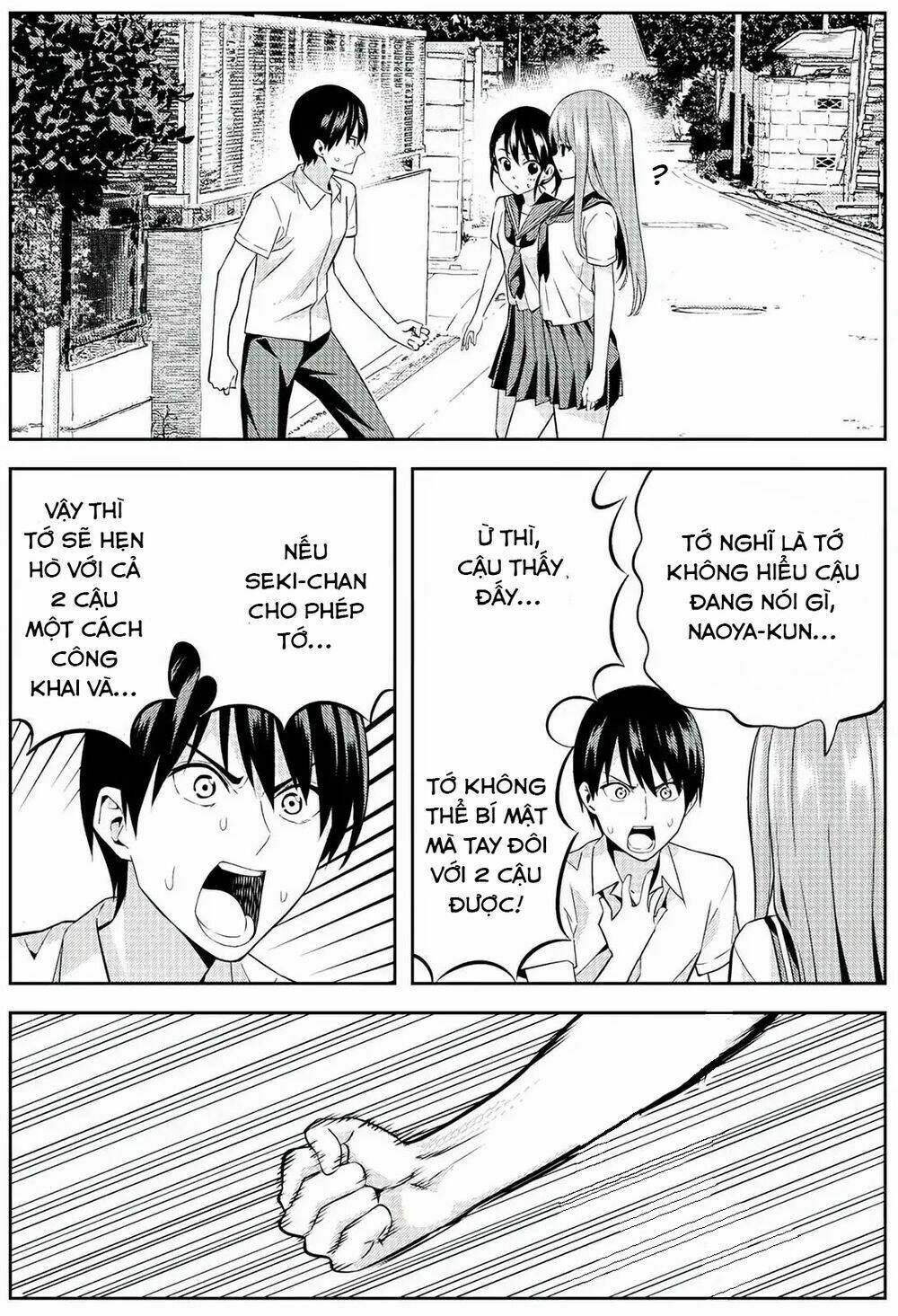 Kanojo Ga Iru No Ni, Betsu No Onnanoko Ni Kokuhaku Sareta: Chapter 3