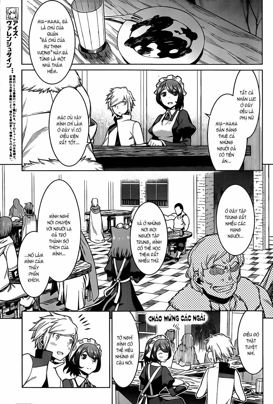 Dungeon Ni Deai O Motomeru No Wa Machigatte Iru Darou Ka: Chapter 2