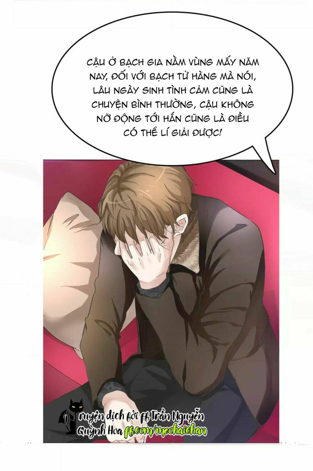 Lấy Sắc Tấn Công Sắc: Chapter 13