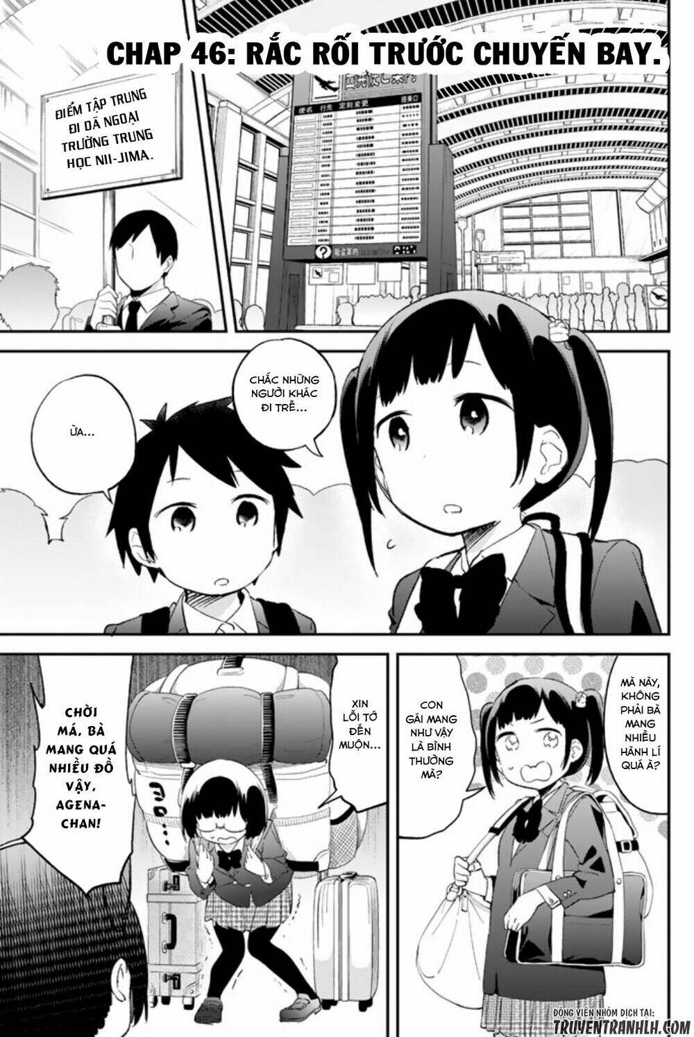 Dansan Joshi: Chapter 46