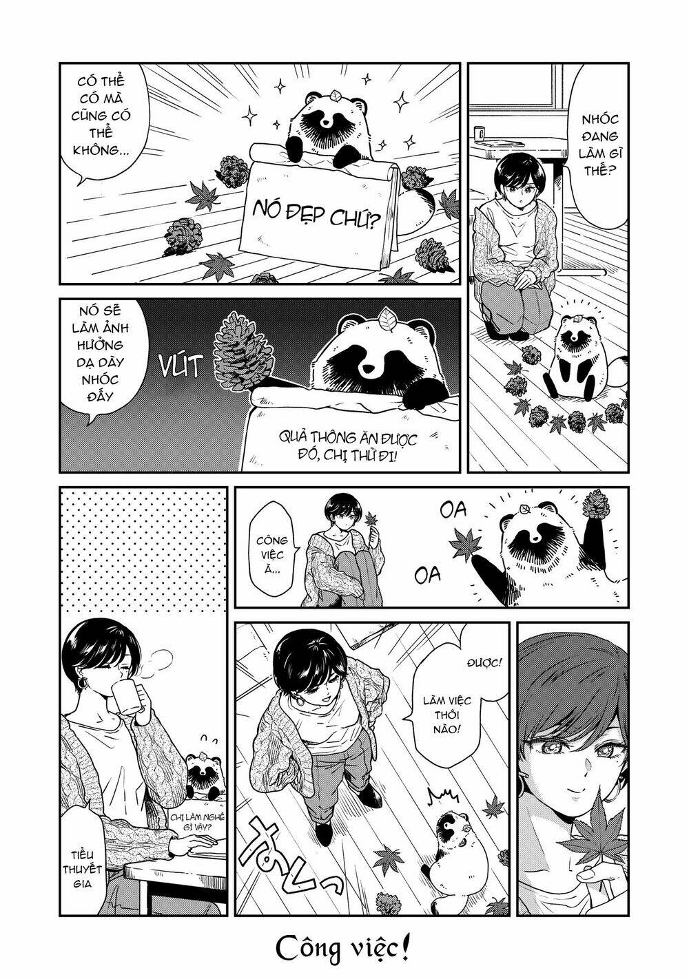 Ame To Kimi To: Chapter 27