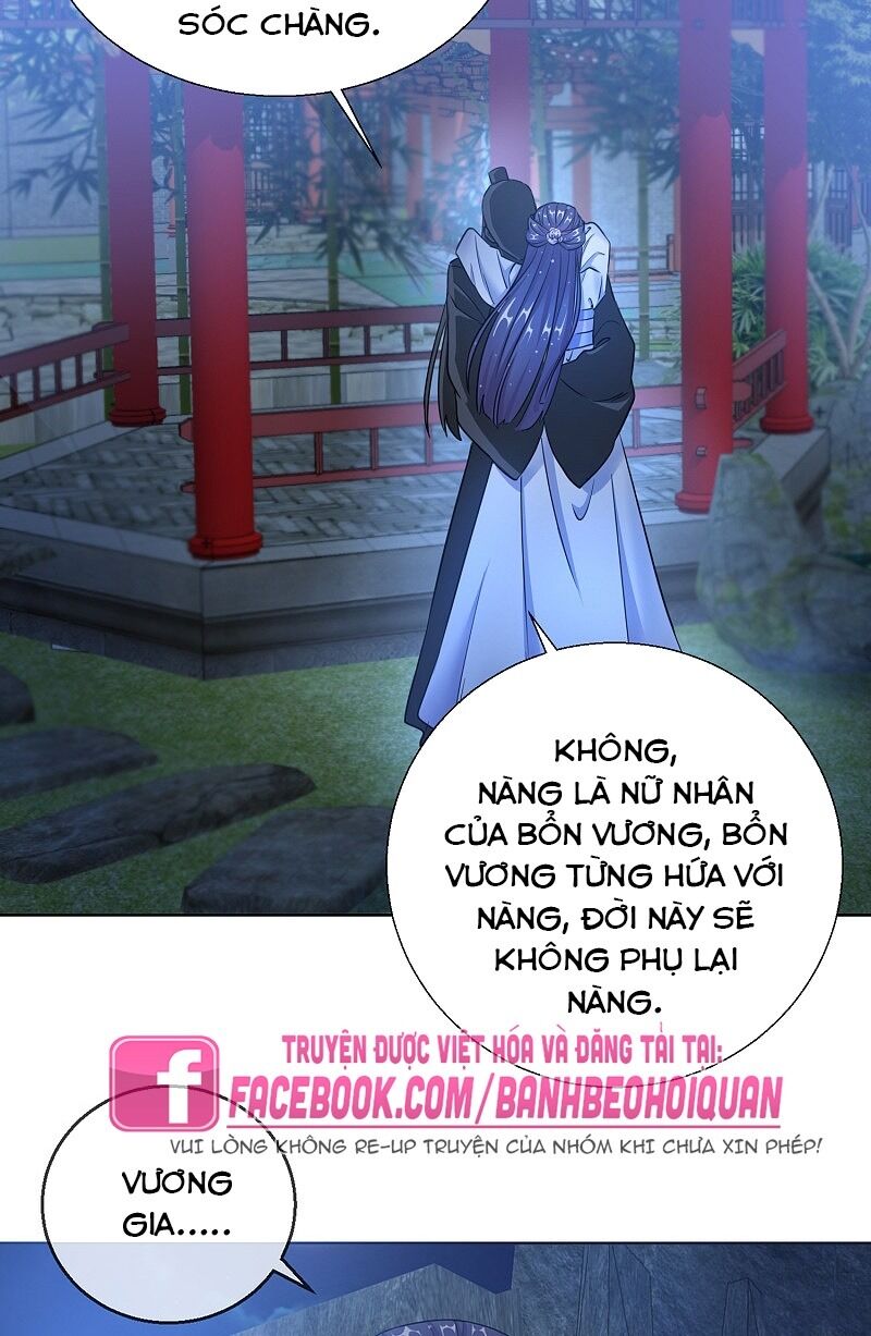 Công Lược Trưởng Thành Của Vương Phi: Chapter 19