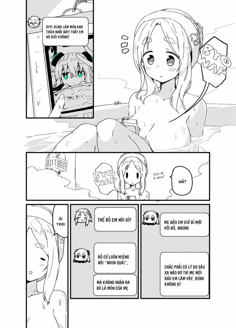 999 Nụ Hôn Bá Đạo Của Nam Thần: Chapter 9