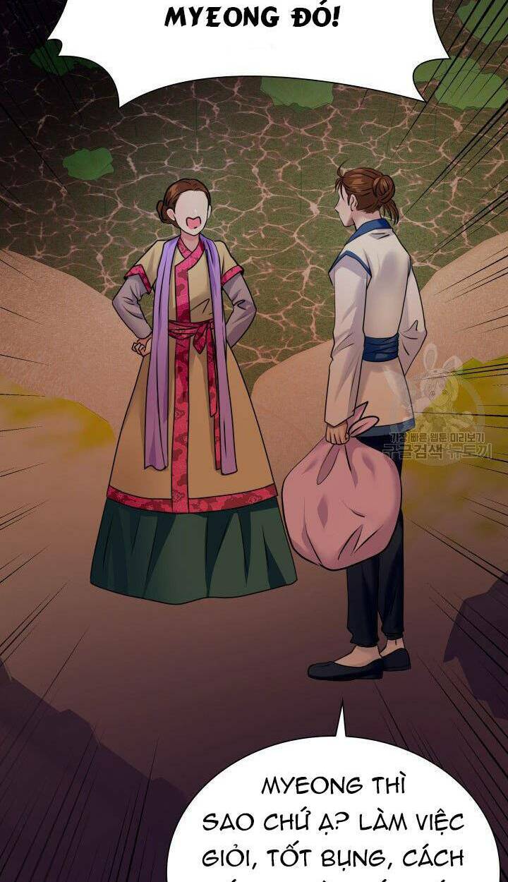 Cô Dâu Của Sói Đen: Chapter 2