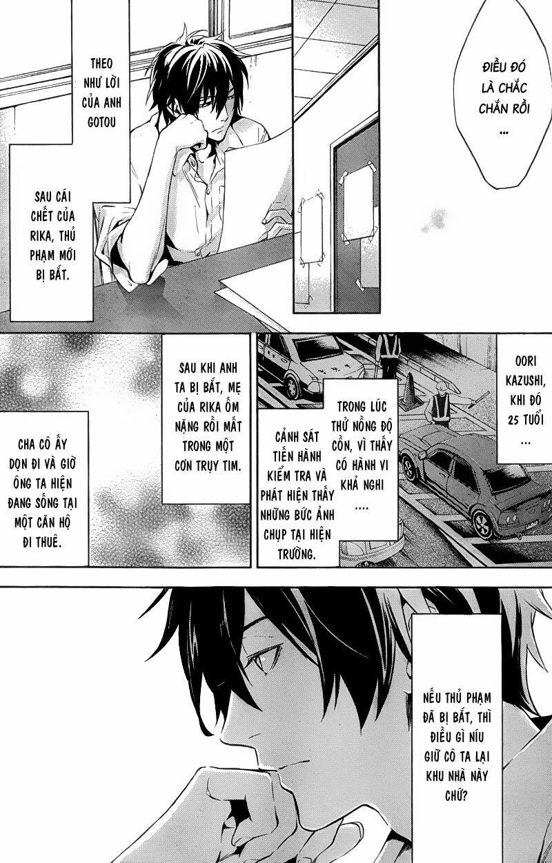 Shinrei Tantei Yakumo: Chapter 15