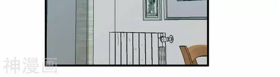 Ta Và Nam Thần Cởi Áo Ngủ Rồi: Chapter 71