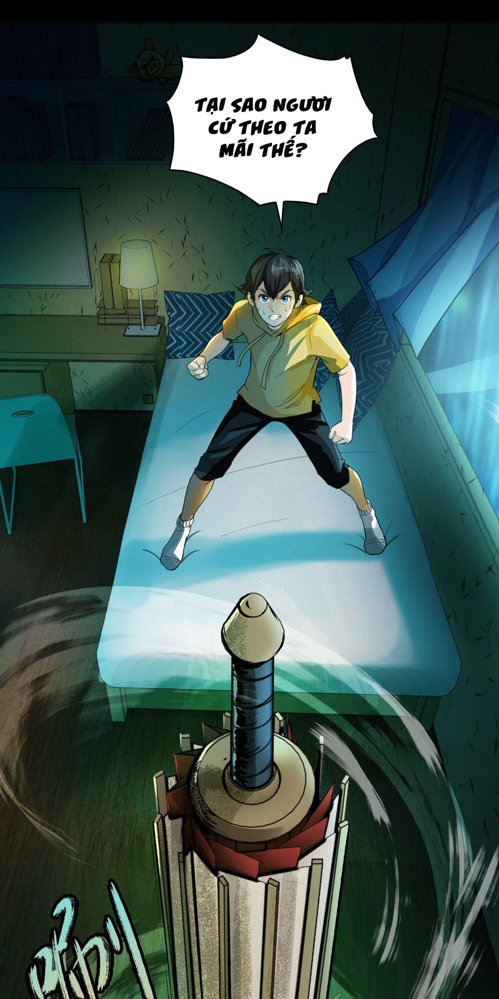The Ghost In My Umbrella: Chapter 0