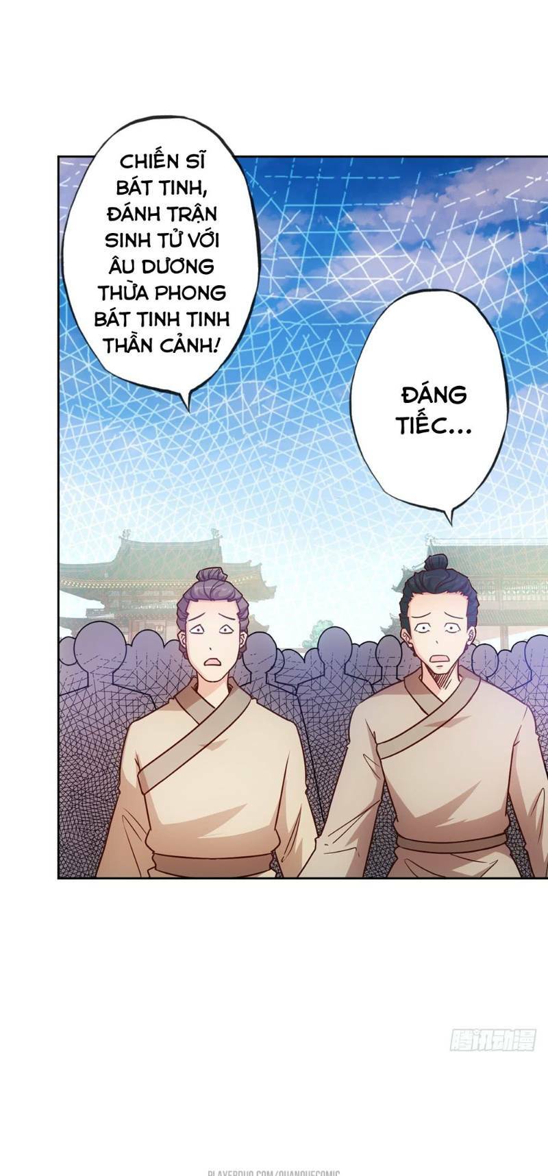 Hồng Thiên Thần Tôn: Chapter 21