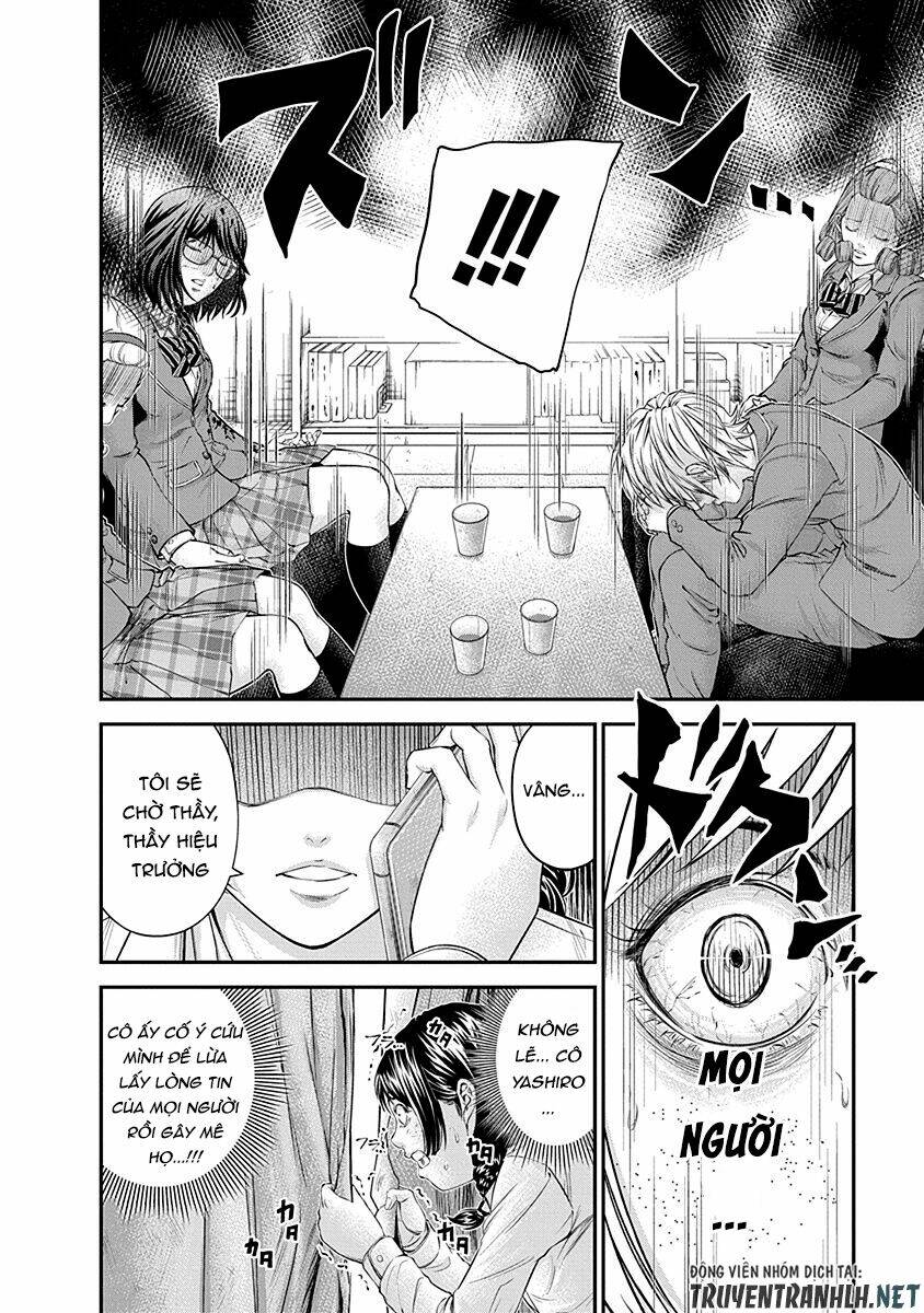 Signal 100: Chapter 16