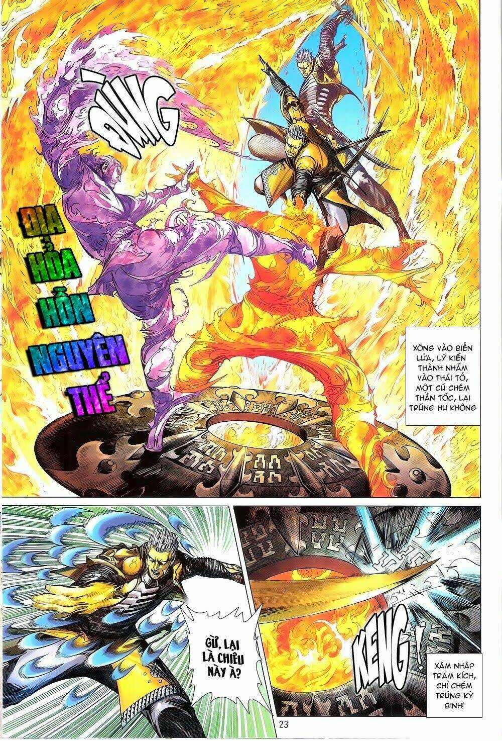 Thiết Tướng Tung Hoành: Chapter 150