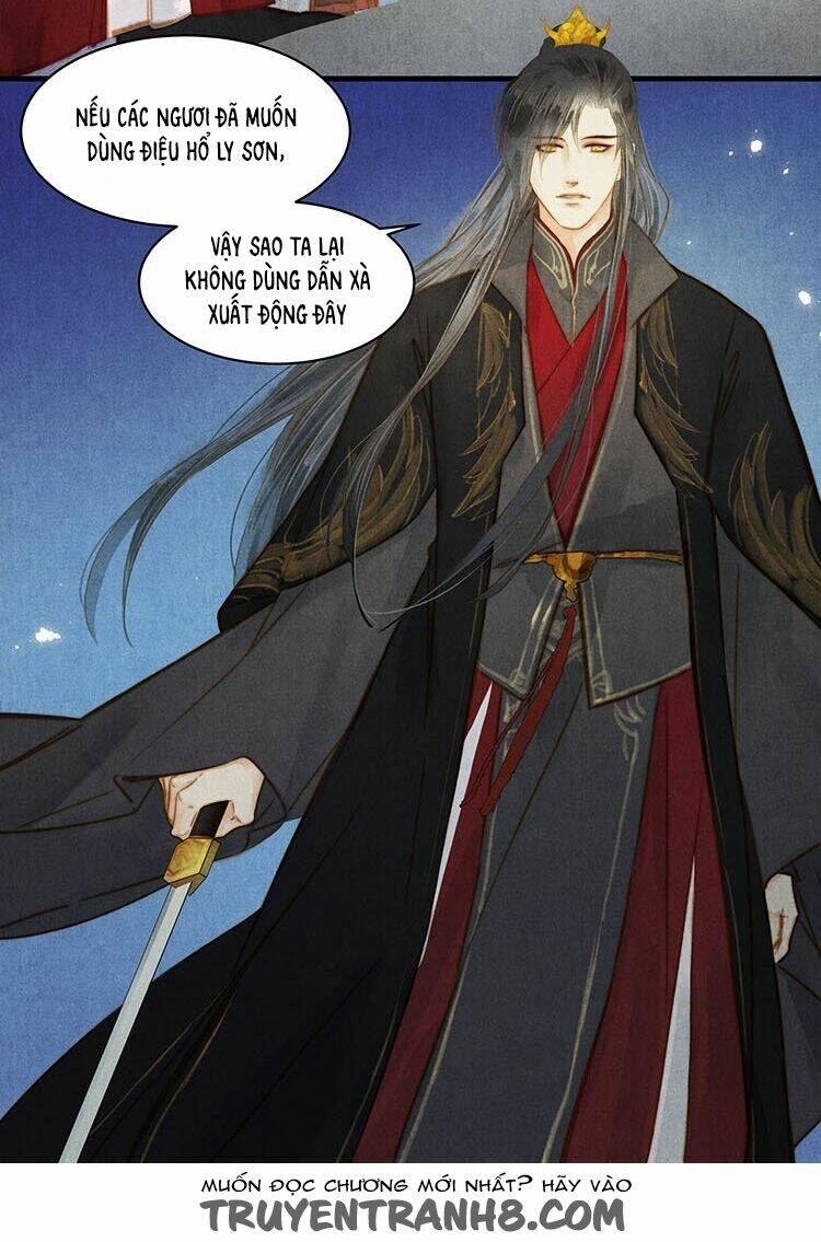 Thành Chủ Mỗi Ngày Đều Mơ Ước Ta: Chapter 30