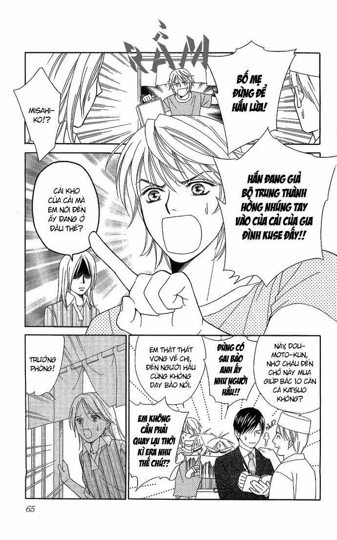 Chou Yo Hana Yo: Chapter 2