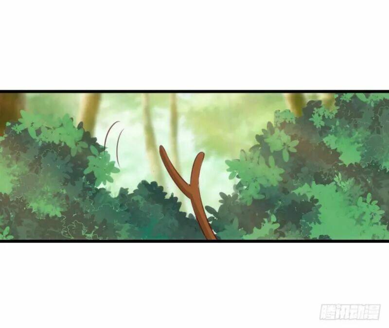 Bẩm Báo Công Chúa !: Chapter 39