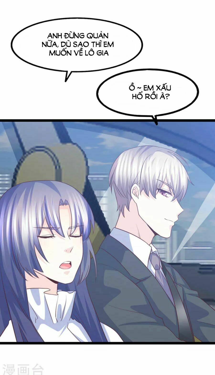 Ta Và Nam Thần Cởi Áo Ngủ Rồi: Chapter 42