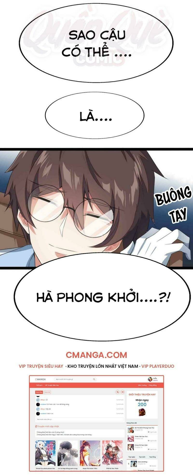 Kế Hoạch Trở Thành Phế Vật: Chapter 3