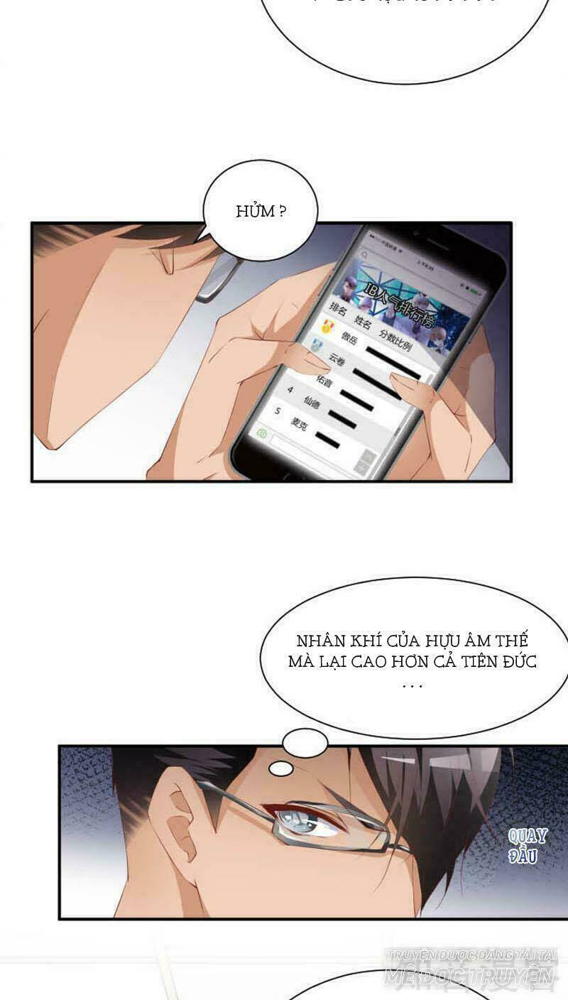 Nam Thần Là Một Đôi: Chapter 42