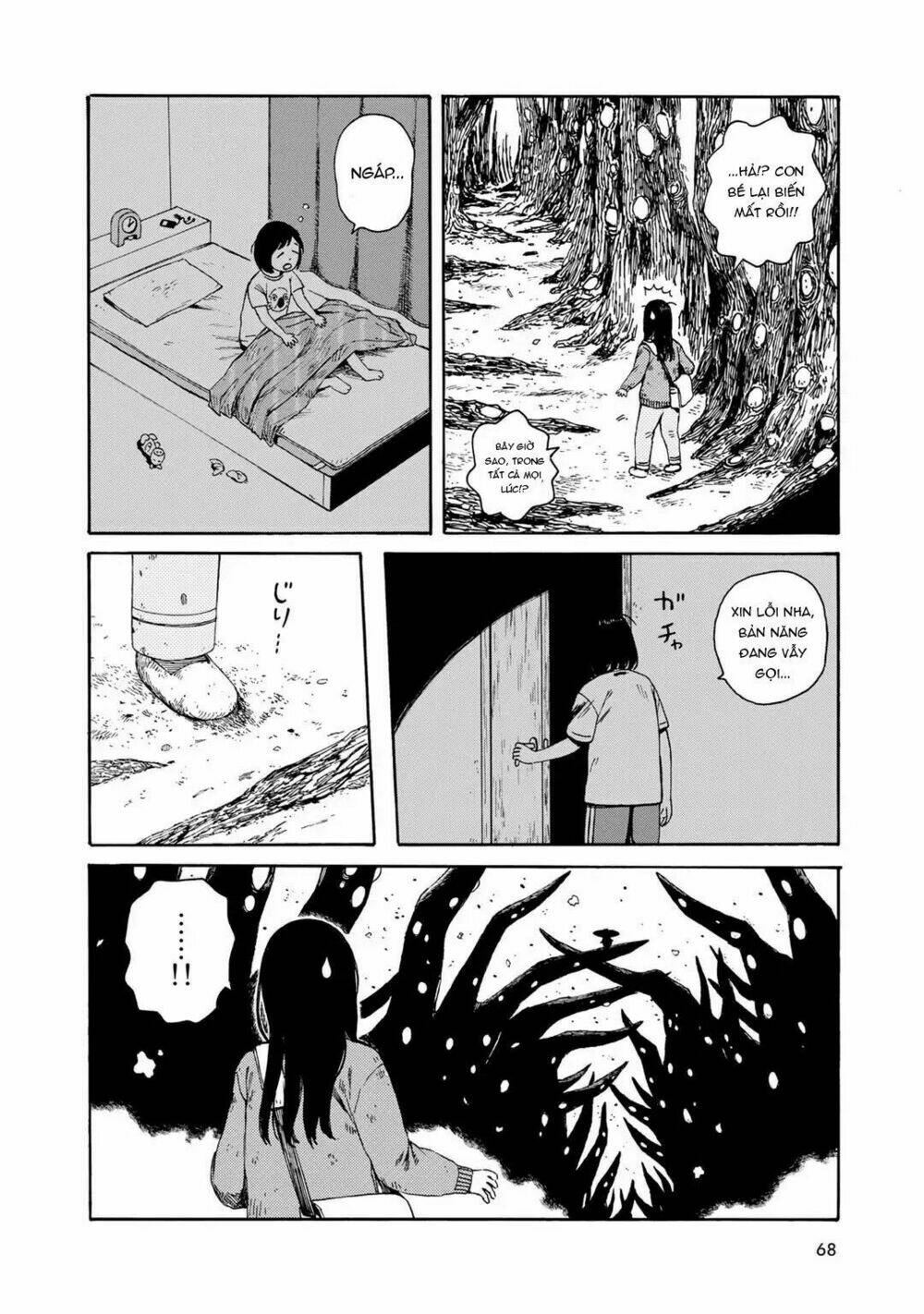 Wakusei Closet: Chapter 3