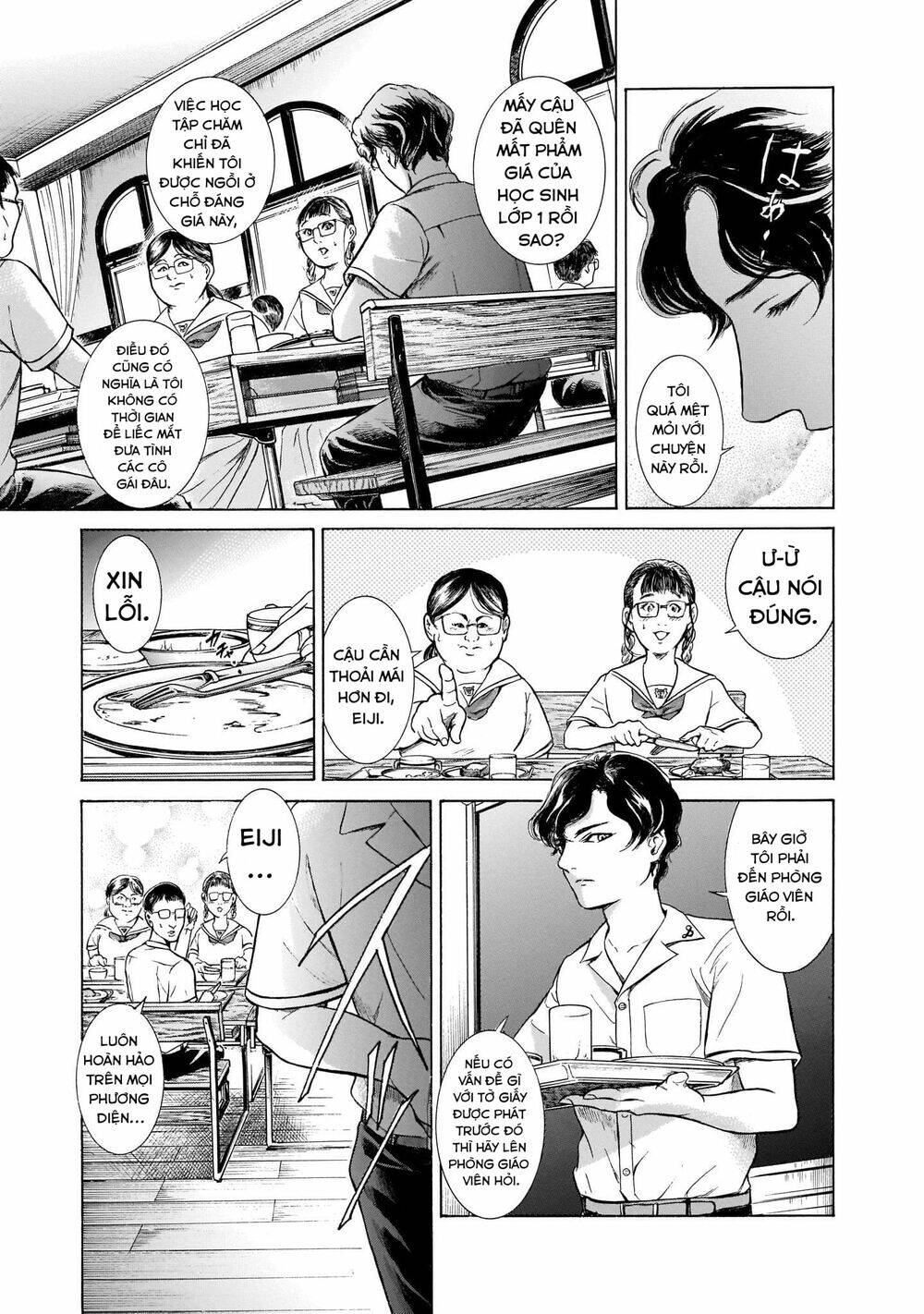 Migi To Dali: Chapter 26
