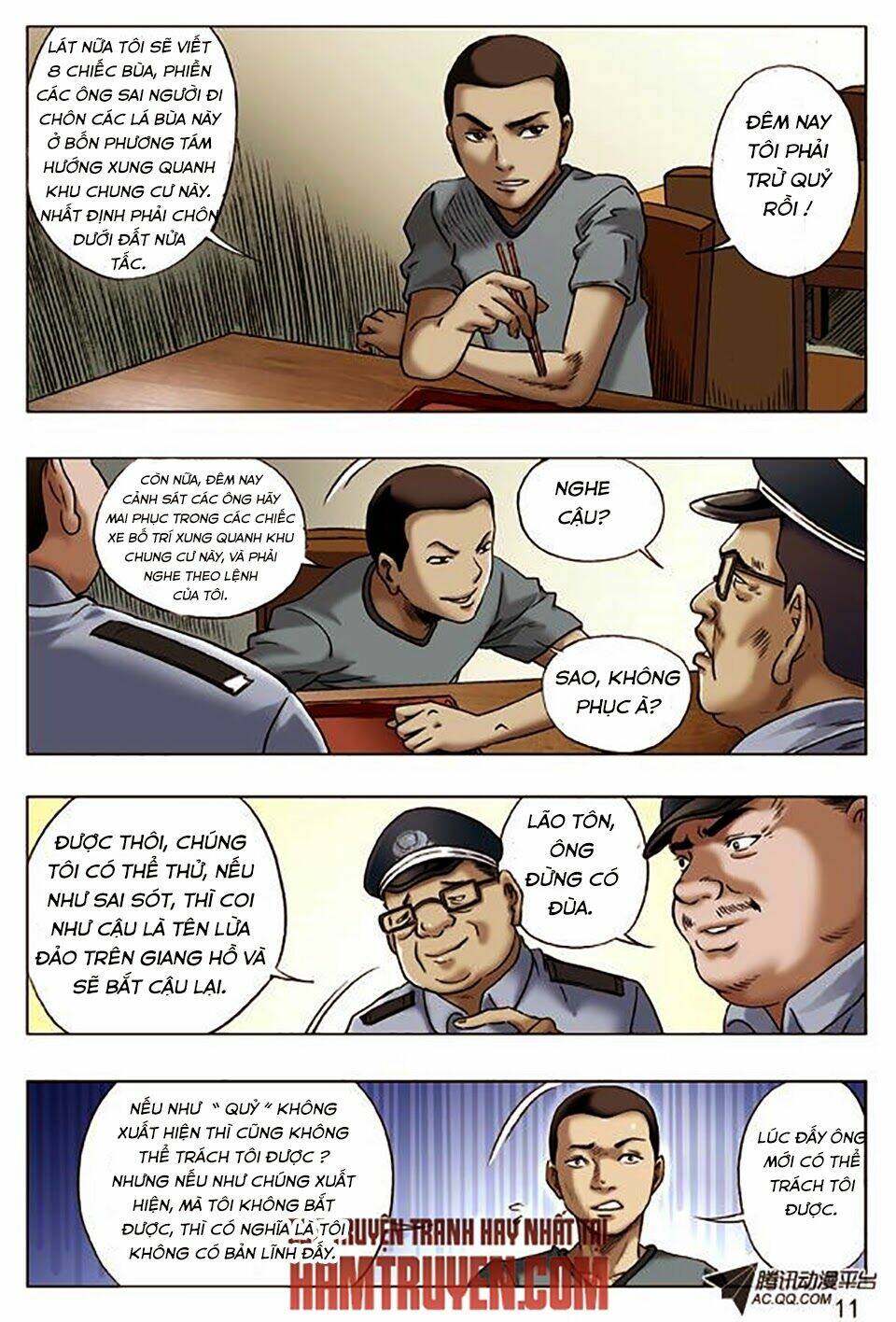 Trung Quốc Kinh Ngạc Tiên Sinh: Chapter 21