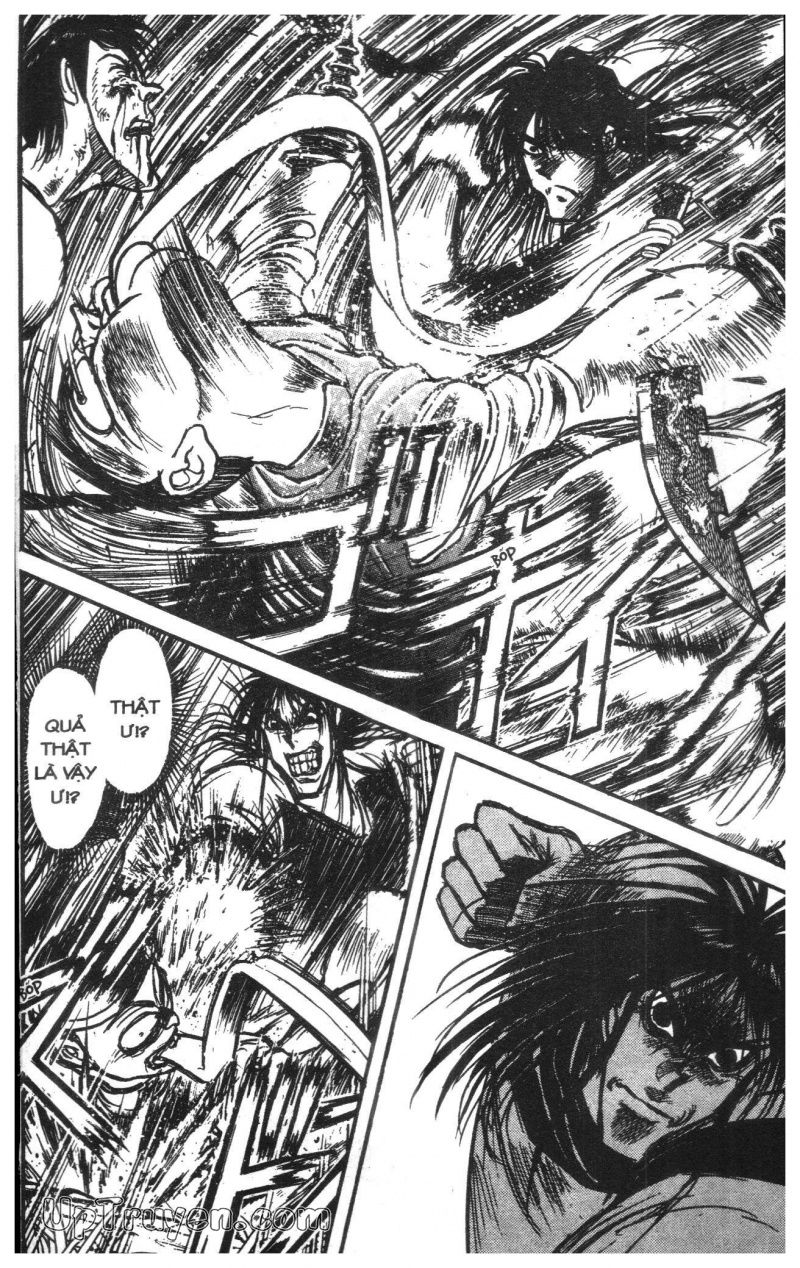 Fujita Kazuhiro: Chapter 16