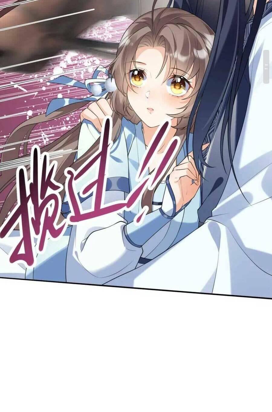 Phúc Hắc Hoa Yêu Mua Một Tặng Một: Chapter 10