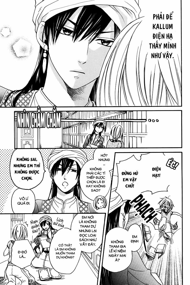 Sabaku no Harem: Chapter 14