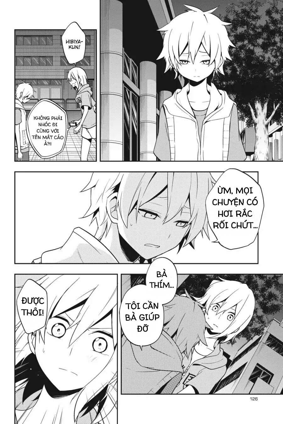 Kagerou Daze: Chapter 48